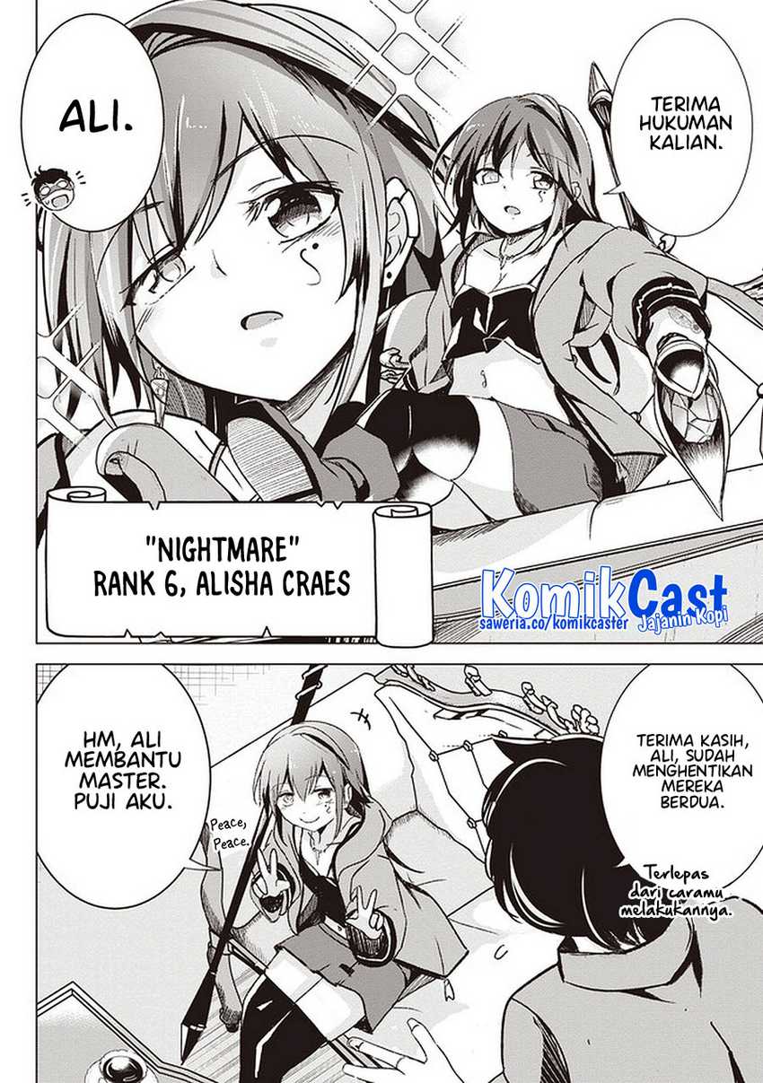 Isekai Saikouhou no Guild Leader - Chapter 01 22 Isekai Saikouhou no Guild Leader - Chapter 01 22