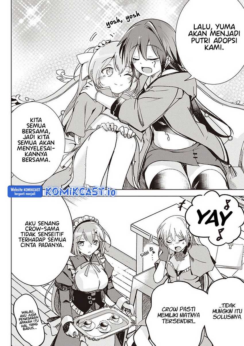 Isekai Saikouhou no Guild Leader - Chapter 01 46 Isekai Saikouhou no Guild Leader - Chapter 01 46