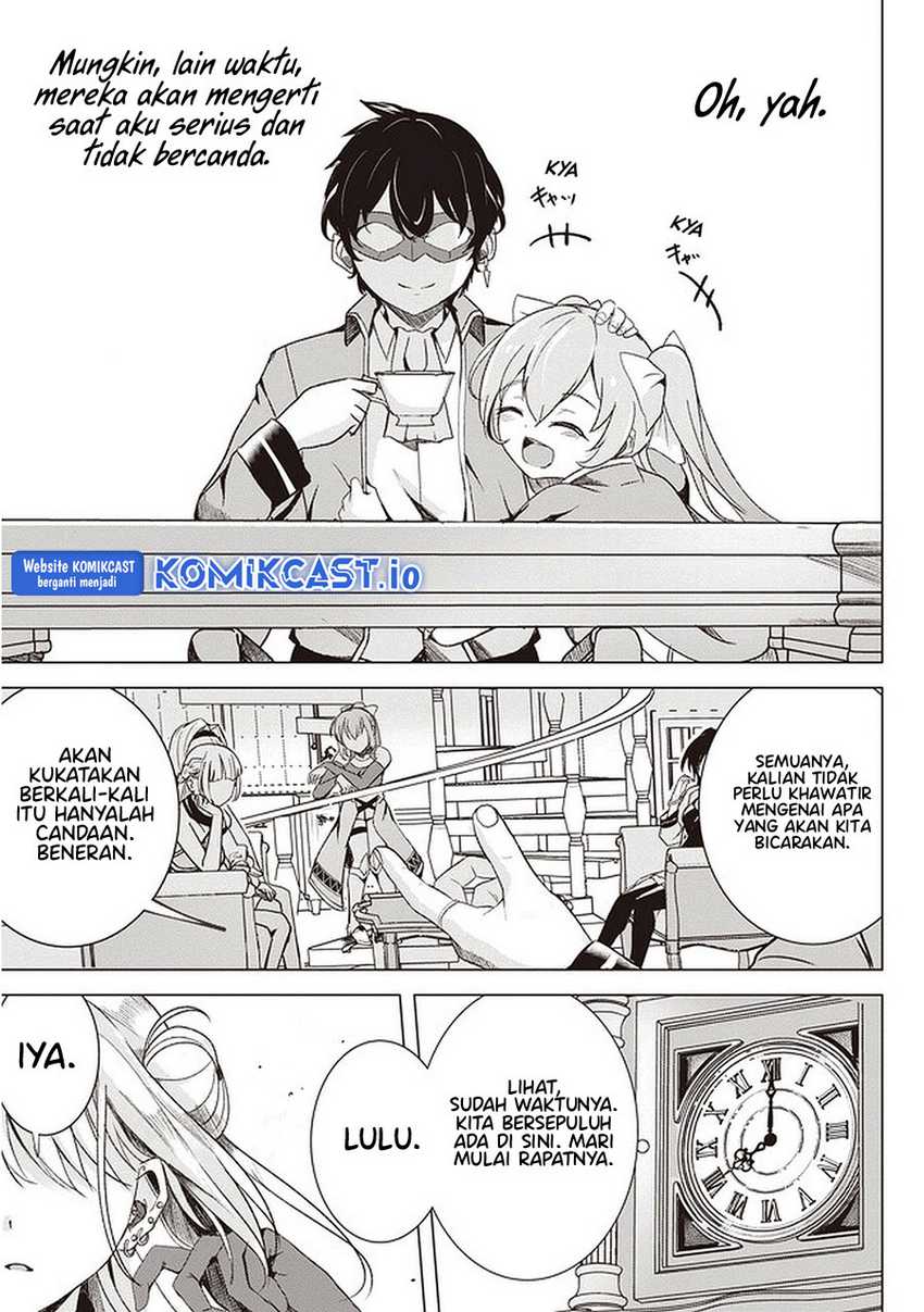 Isekai Saikouhou no Guild Leader - Chapter 01 13 Isekai Saikouhou no Guild Leader - Chapter 01 13