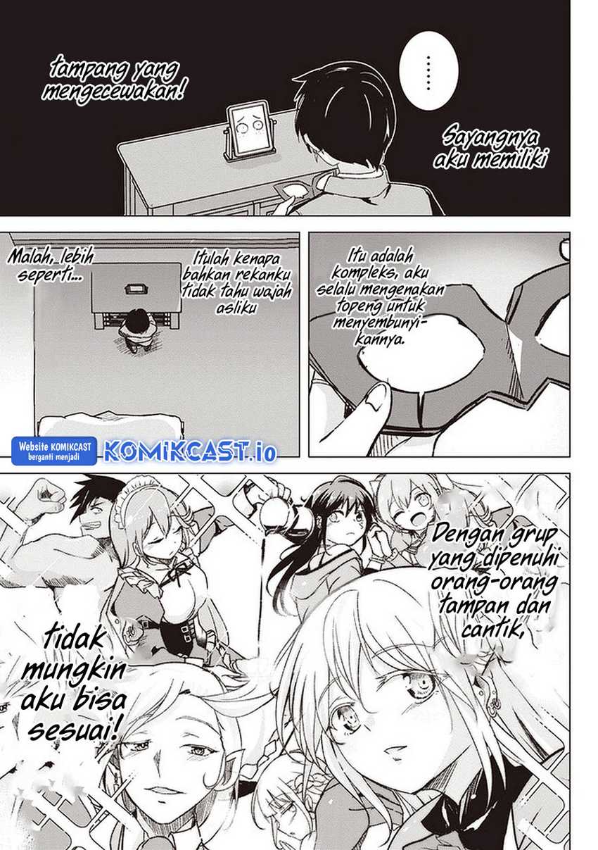 Isekai Saikouhou no Guild Leader - Chapter 01 33 Isekai Saikouhou no Guild Leader - Chapter 01 33