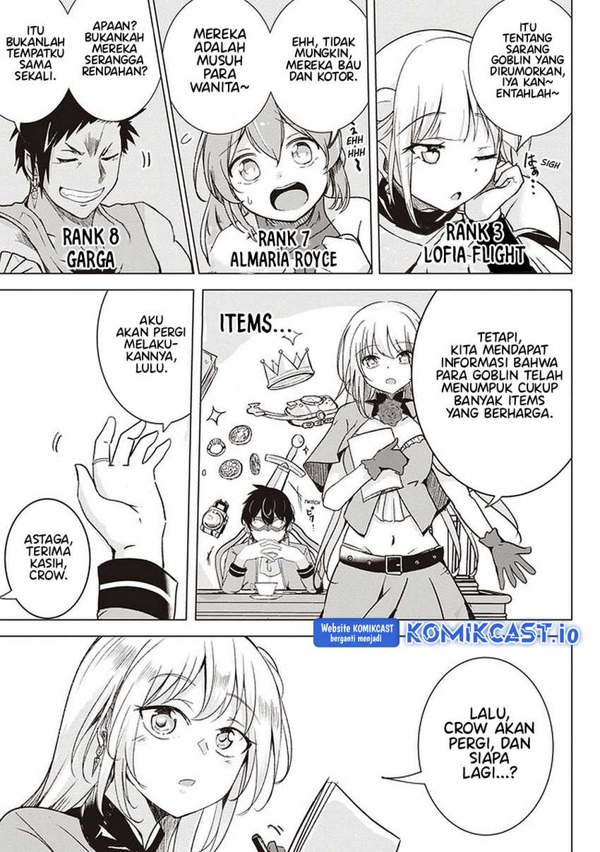 Isekai Saikouhou no Guild Leader - Chapter 01 15 Isekai Saikouhou no Guild Leader - Chapter 01 15