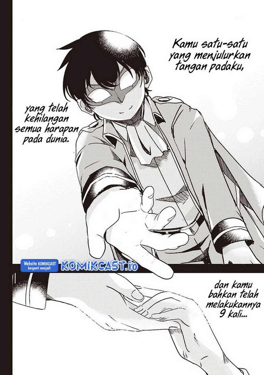 Isekai Saikouhou no Guild Leader - Chapter 01 52 Isekai Saikouhou no Guild Leader - Chapter 01 52