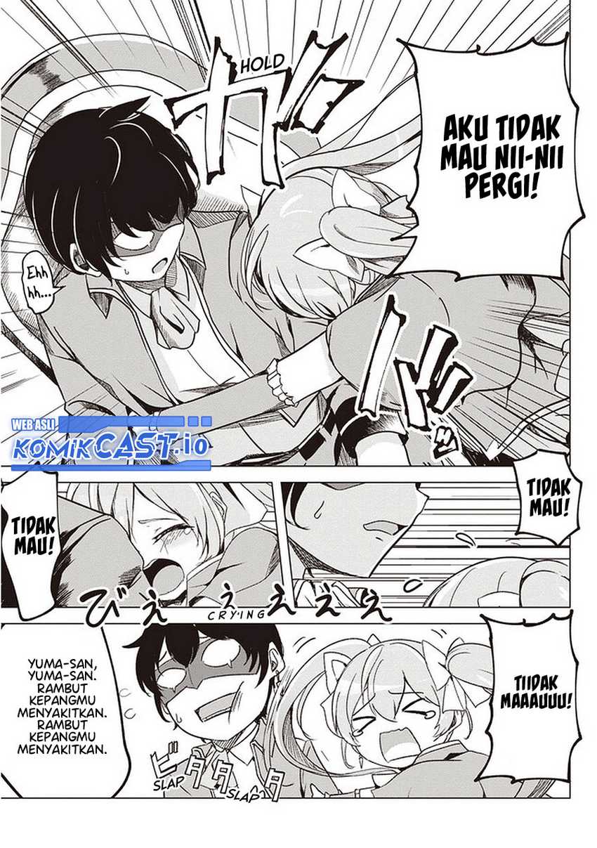 Isekai Saikouhou no Guild Leader - Chapter 01 11 Isekai Saikouhou no Guild Leader - Chapter 01 11