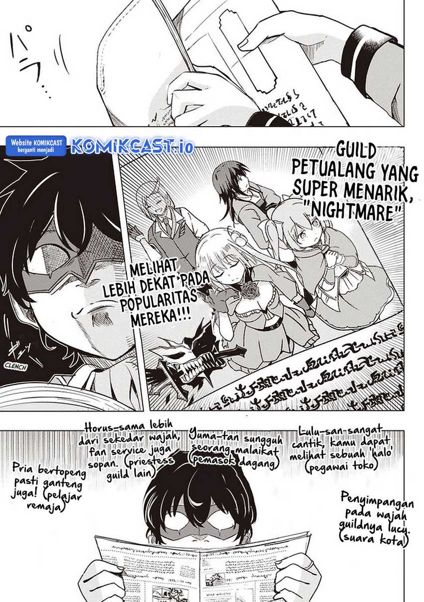 Isekai Saikouhou no Guild Leader - Chapter 01 5 Isekai Saikouhou no Guild Leader - Chapter 01 5