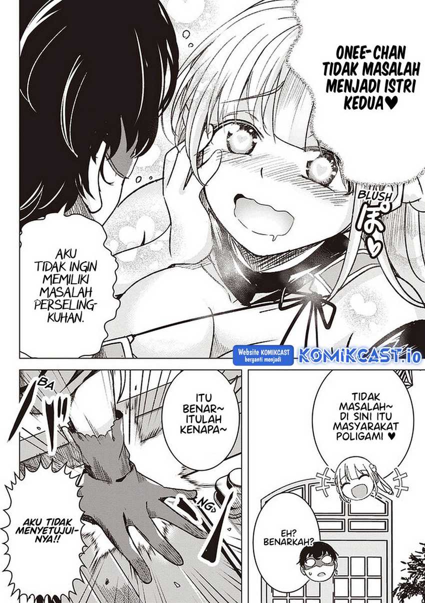 Isekai Saikouhou no Guild Leader - Chapter 01 28 Isekai Saikouhou no Guild Leader - Chapter 01 28