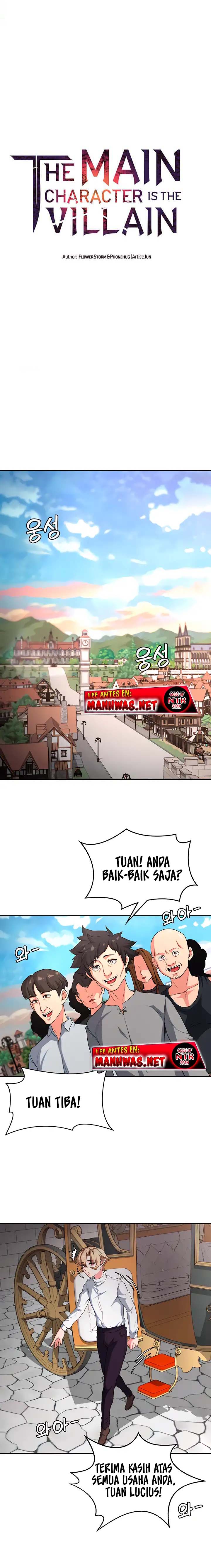 The Main Character is the Villain - Chapter 67 2 The Main Character is the Villain - Chapter 67 2