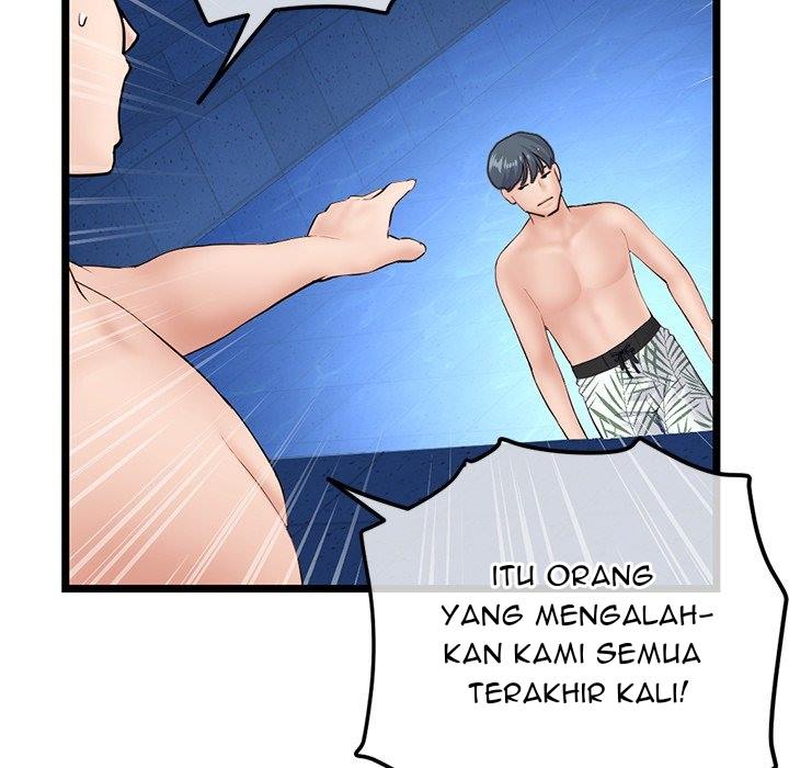 Midnight PC Cafe - Chapter 59 72