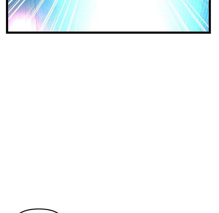 Midnight PC Cafe - Chapter 59 38