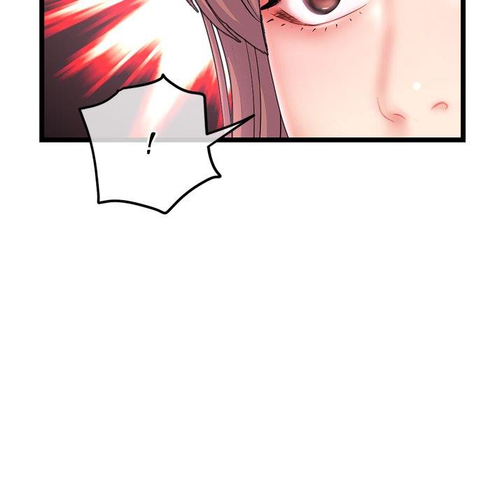 Midnight PC Cafe - Chapter 59 55