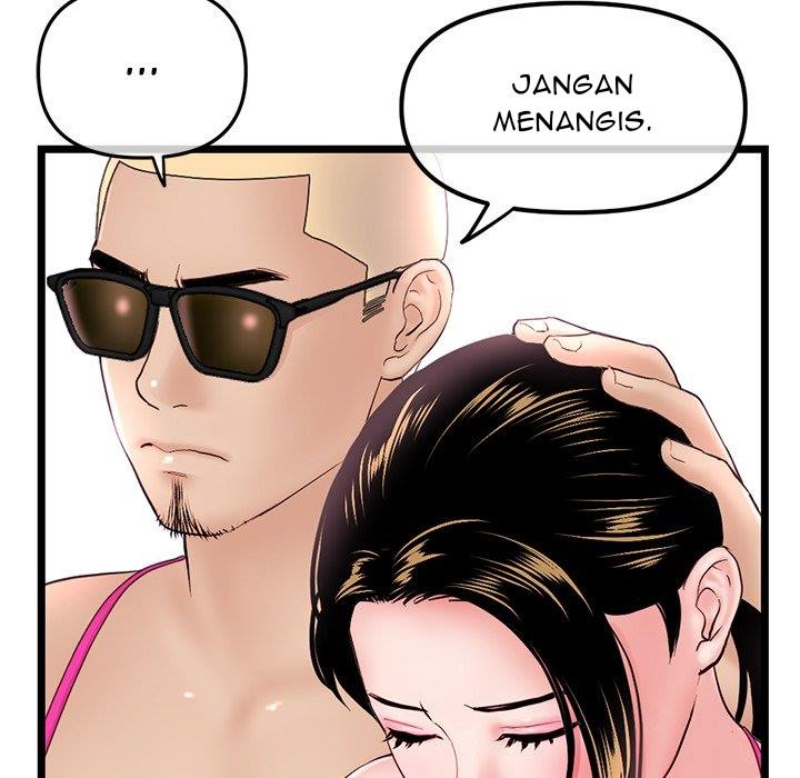 Midnight PC Cafe - Chapter 59 39