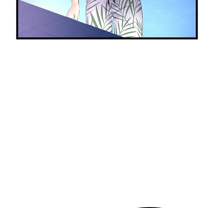 Midnight PC Cafe - Chapter 59 57
