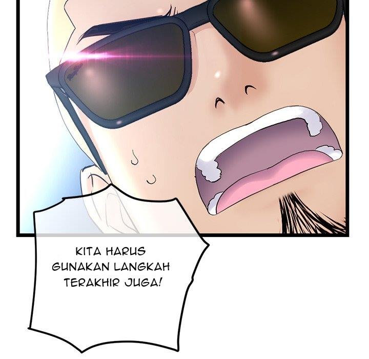 Midnight PC Cafe - Chapter 59 17
