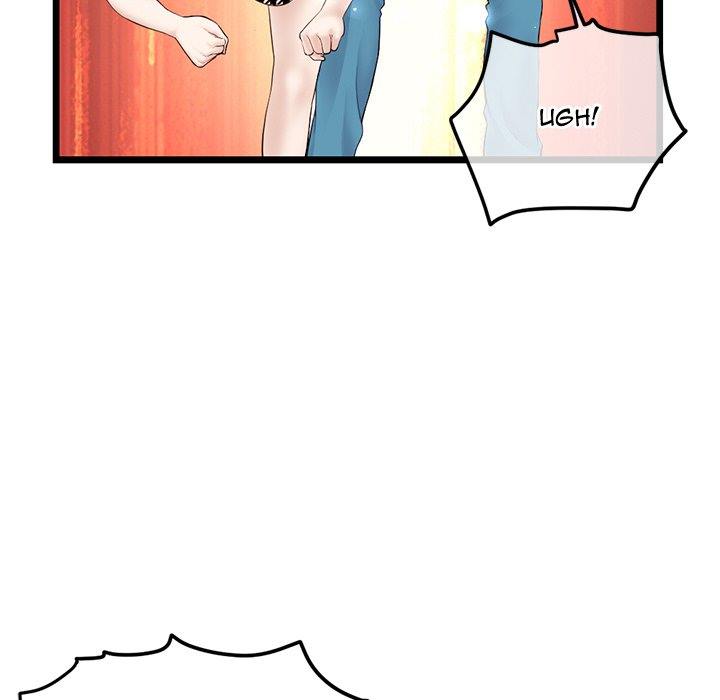 Midnight PC Cafe - Chapter 59 114