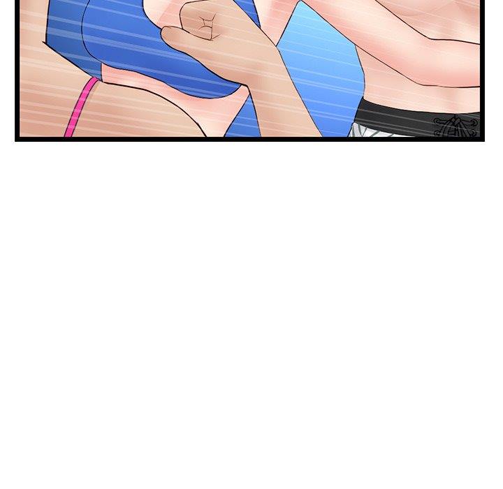 Midnight PC Cafe - Chapter 59 135