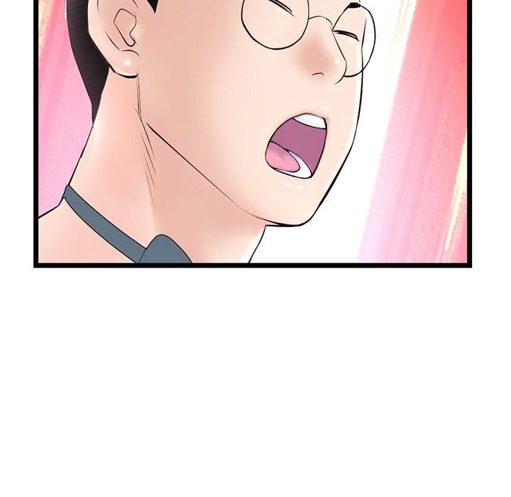 Midnight PC Cafe - Chapter 59 25