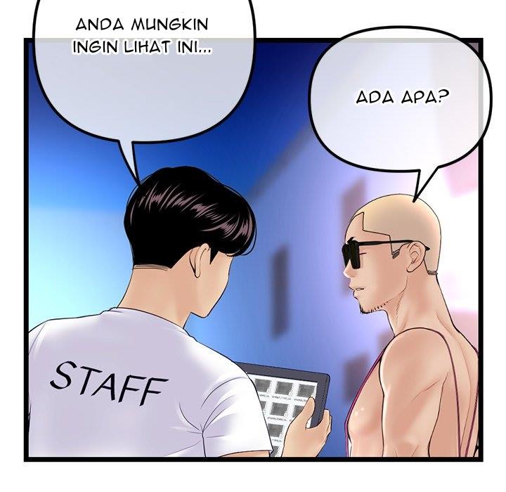 Midnight PC Cafe - Chapter 59 45