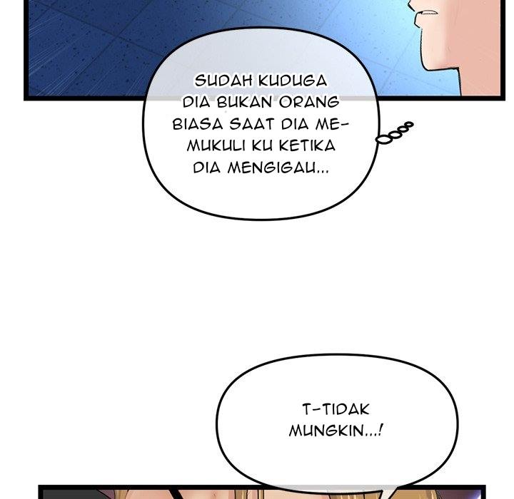 Midnight PC Cafe - Chapter 59 116