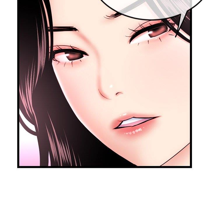 Midnight PC Cafe - Chapter 59 70