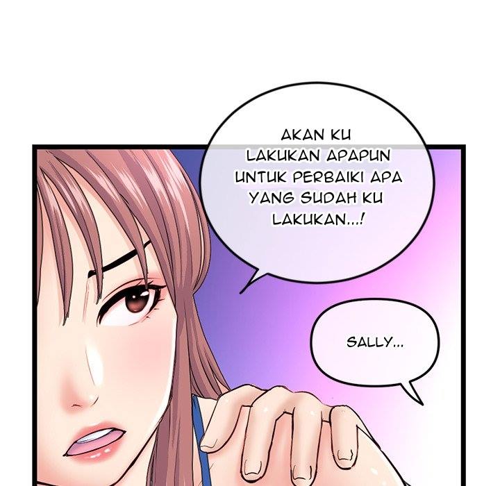 Midnight PC Cafe - Chapter 59 138