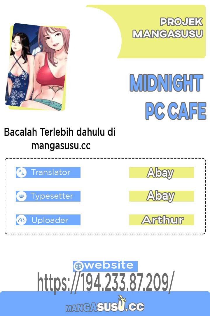 Midnight PC Cafe - Chapter 59 1