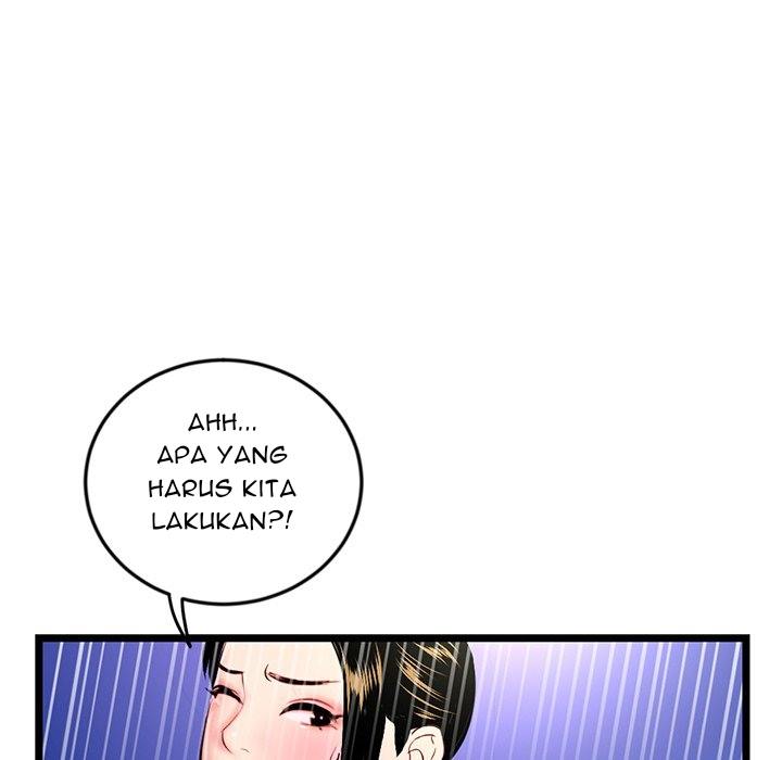 Midnight PC Cafe - Chapter 59 14