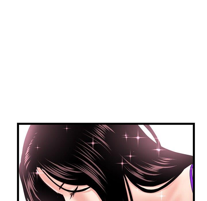Midnight PC Cafe - Chapter 59 118