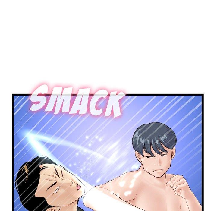 Midnight PC Cafe - Chapter 59 105