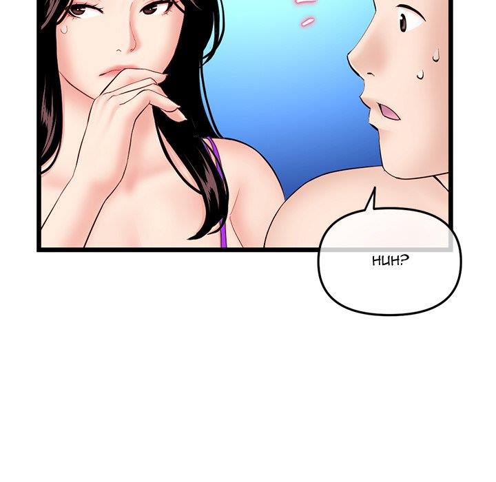 Midnight PC Cafe - Chapter 59 53