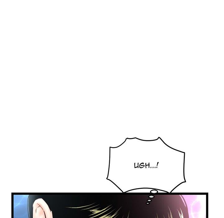 Midnight PC Cafe - Chapter 59 6