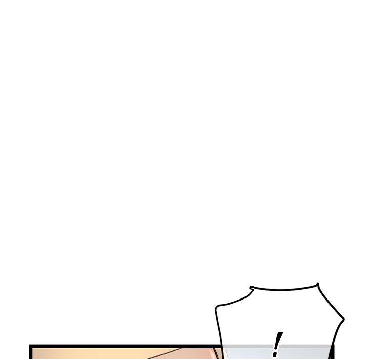 Midnight PC Cafe - Chapter 59 46