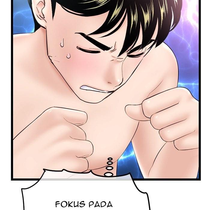 Midnight PC Cafe - Chapter 59 7