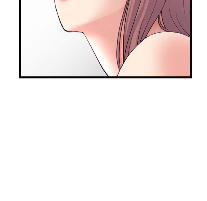 Midnight PC Cafe - Chapter 59 88