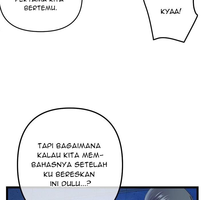 Midnight PC Cafe - Chapter 59 63