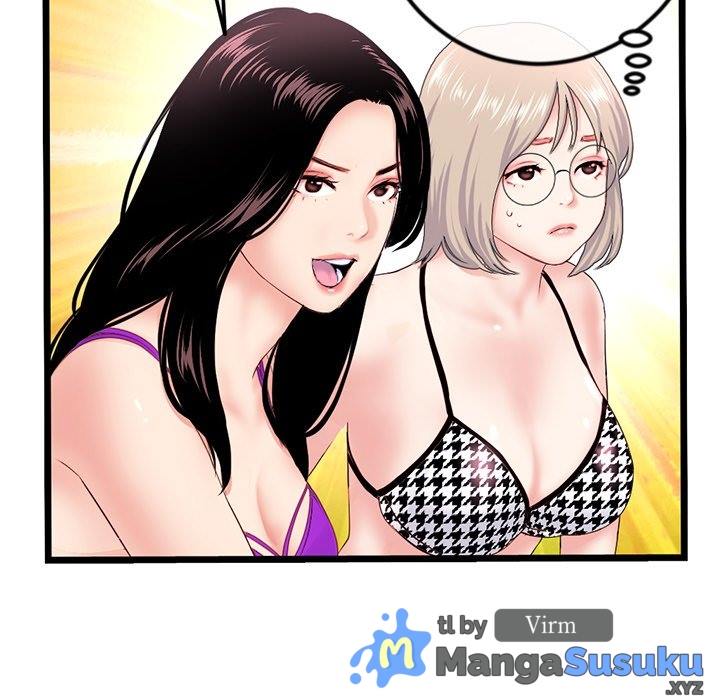Midnight PC Cafe - Chapter 59 13