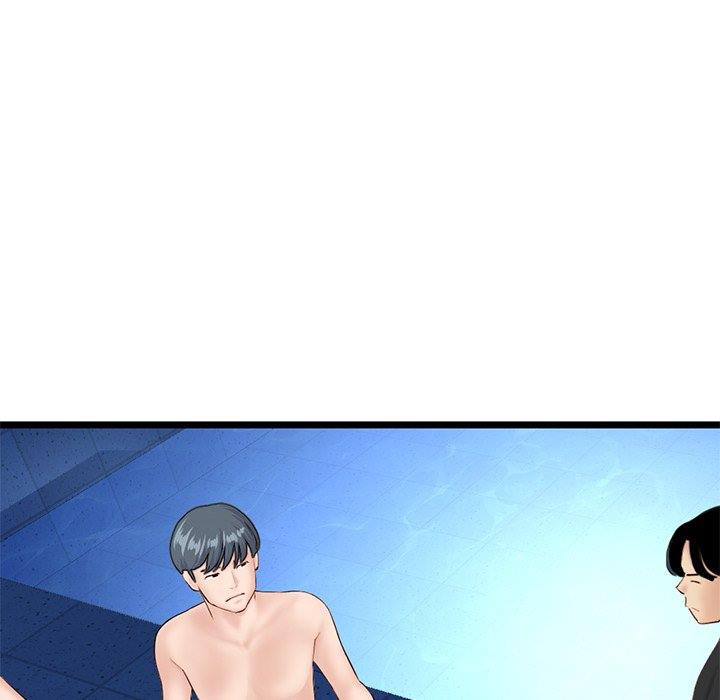 Midnight PC Cafe - Chapter 59 77