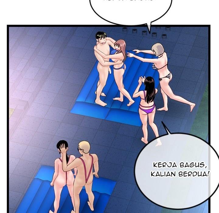 Midnight PC Cafe - Chapter 59 43