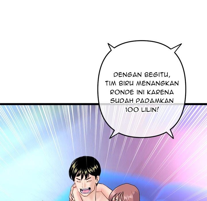 Midnight PC Cafe - Chapter 59 32
