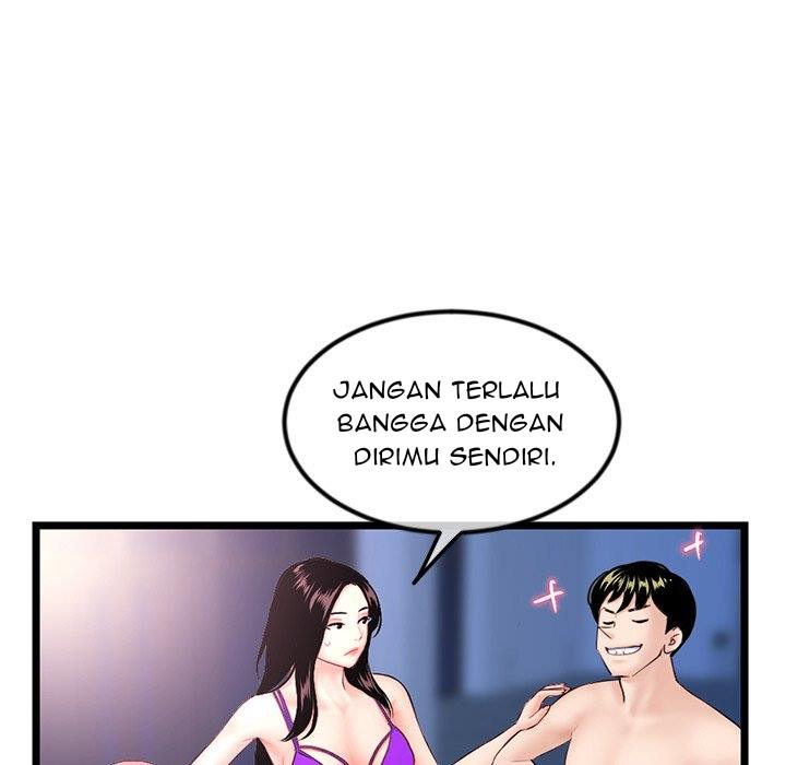 Midnight PC Cafe - Chapter 59 50