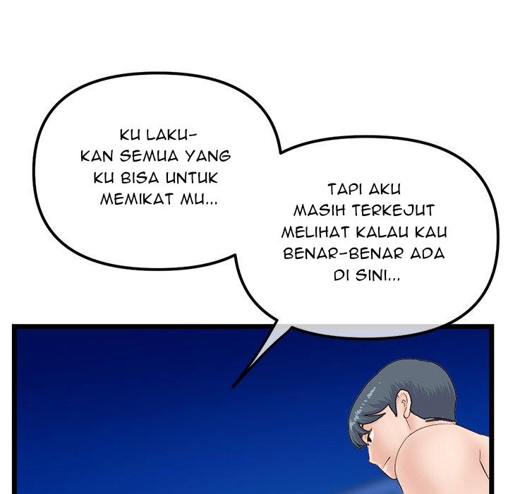 Midnight PC Cafe - Chapter 59 81