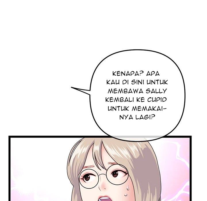 Midnight PC Cafe - Chapter 59 83