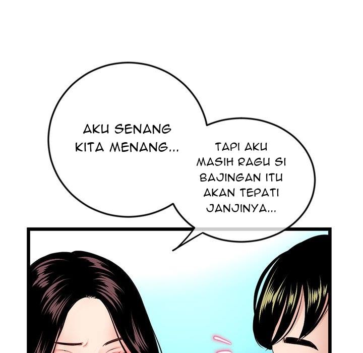 Midnight PC Cafe - Chapter 59 52