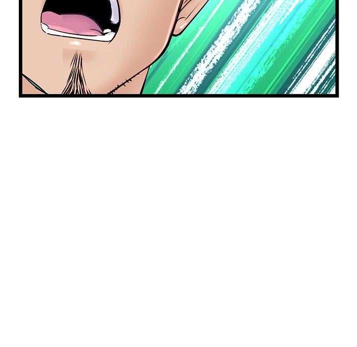 Midnight PC Cafe - Chapter 59 102