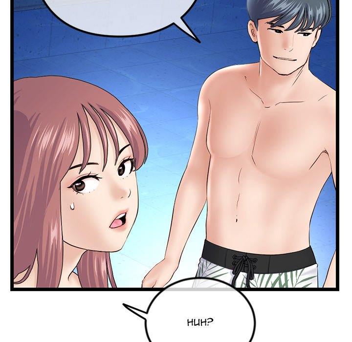 Midnight PC Cafe - Chapter 59 64