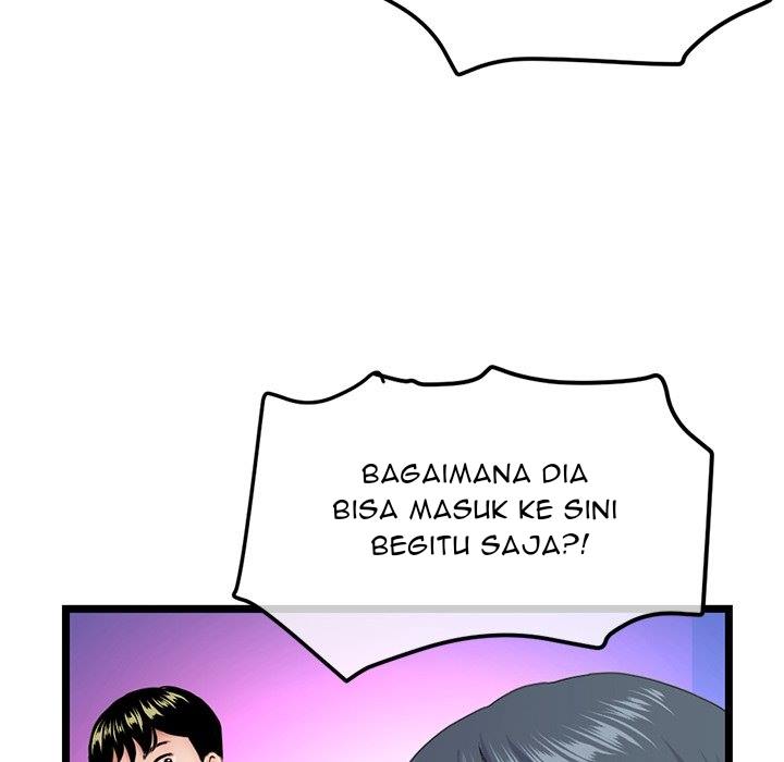 Midnight PC Cafe - Chapter 59 73