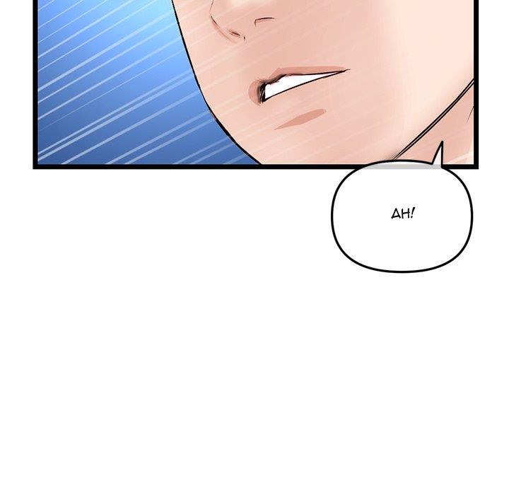 Midnight PC Cafe - Chapter 59 110