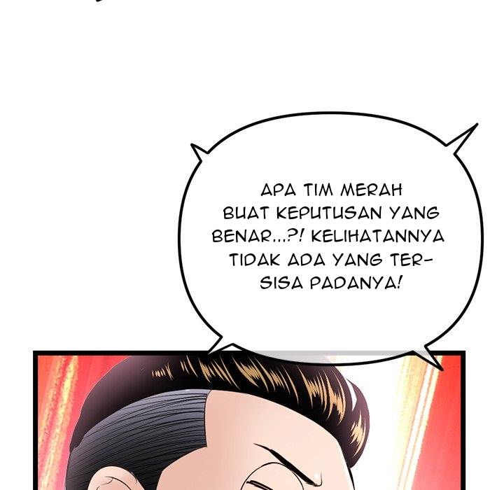 Midnight PC Cafe - Chapter 59 24