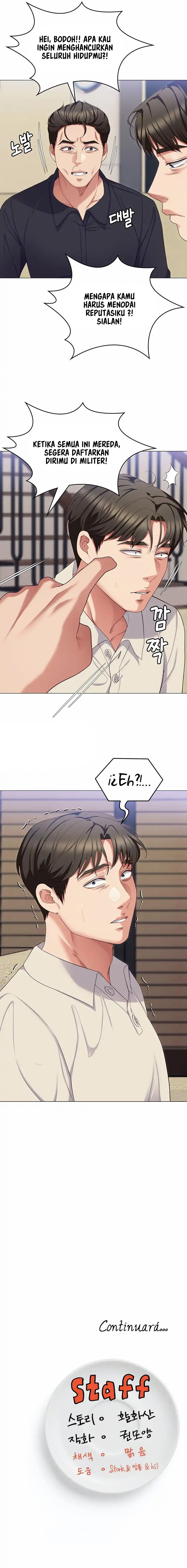 Today Dinner - Chapter 88 16 Today Dinner - Chapter 88 16