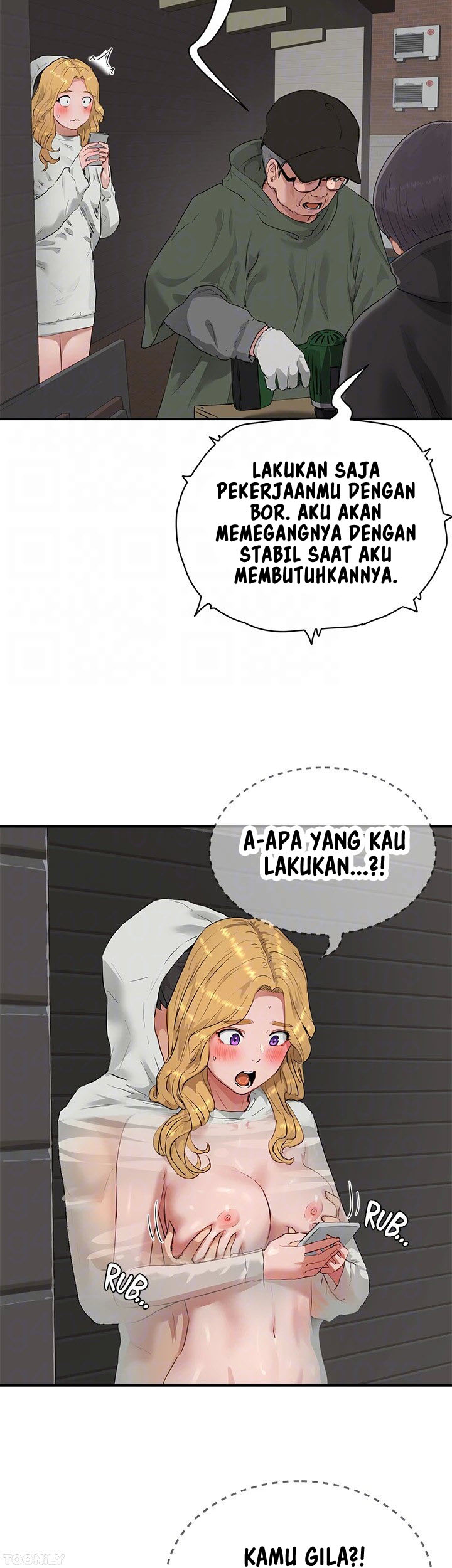In The Summer - Chapter 54 33