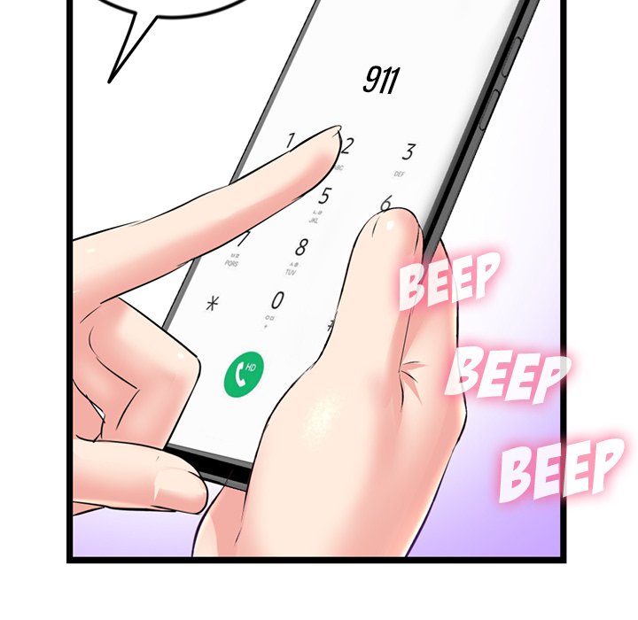 Midnight PC Cafe - Chapter 54 158