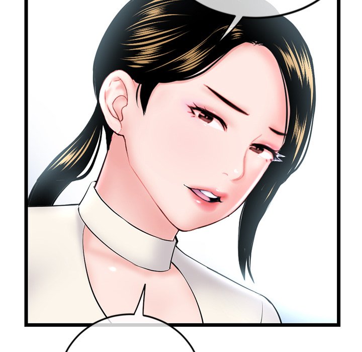 Midnight PC Cafe - Chapter 54 66